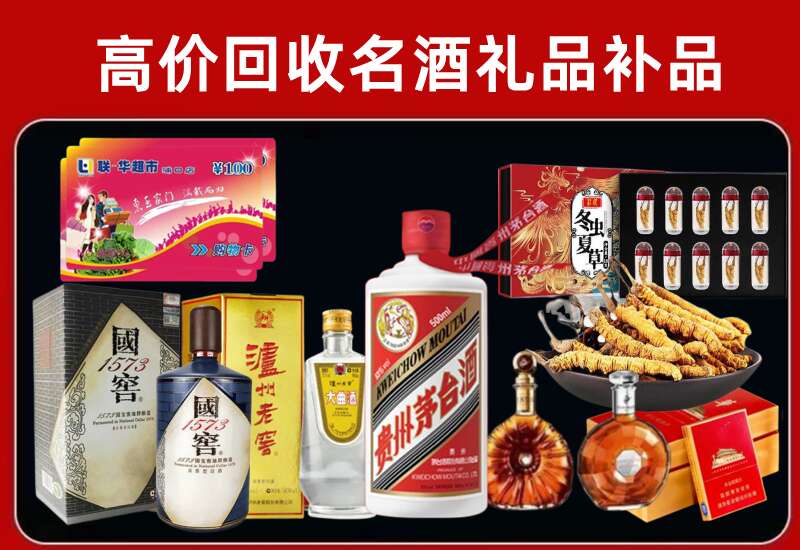 高港回收虫草价格